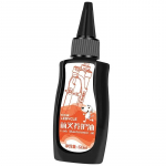 60 ml maastikuratta esihargi amortisaator m&auml;&auml;rde&otilde;li roostevastane m&auml;&auml;re Suure j&otilde;udlusega keti hooldustarvikud