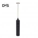 K&auml;sitsi piimavahustaja, elektriline vahutaja, laetav, roostevabast terasest vispel, joogisegisti, mitmek&uuml;lgne segamisvahend latte'de, cappuccino, matcha jaoks C