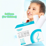 Hambaravi Hemostaas Puuvillast Tampoon Ninaverejooki Peataja Lastele Peatab Verejooksu Kiiresti 8mm