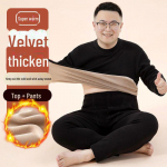 Unisex Suur Suurus Termopesu Komplekt - Paks Lambanahk, &Uuml;mara Kaelusega S&uuml;giseks/Talveks 6XL