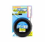 Omaniku PFZ-05 PE abijuhe &otilde;&otilde;ness&uuml;damikuga 4 m 180 naela (1174)