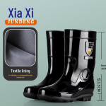 Veekindlad k&otilde;rge s&auml;&auml;rega meeste vihmasaapad, suurus 36-51, kummist, kolmekindlad, t&ouml;&ouml;kaitsesaapad 47