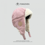 Talvine pl&uuml;&uuml;sist piloodip&auml;ikeseprillidega m&uuml;ts - Retro Lei Feng stiilis lastele ja t&auml;iskasvanutele, sooneutraalne, sooja k&otilde;rvakaitsmega suusam&uuml;ts One Size (50-54cm)