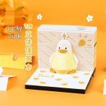 2025 3D paberiskulptuurkalender : Loovad kleepm&auml;rkmed ja puumaja kaunistused