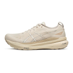 ASICS Gel Kayano 31 Kask Meeste Tossud Kreemjas Valge 1011B995-200 43.5