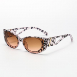 Viimane tellimus Heledad p&auml;ikeseprillid Naiste prillid P&auml;ikeseprillide t&ouml;&ouml;tlus