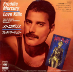 7-tolline plaat FREDDIE MERCURY - Love Kills / Rotwangi pidu (Robot 07SP837 CBS SONY 1984 Jaapan Rock