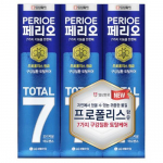 Perio Total 7 Original 120g 3 packs