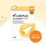 CARE+ Garcinia Tselluliidipatch N&auml;ole 6 tk