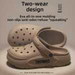 Suvised meeste s&otilde;idu Baotou pukseerimisauguga kingad meeste uued v&auml;listingimustes libisemiskindlad ja l&otilde;hnakindlad vabaaja sandaalid 42-43