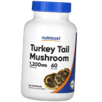 K&otilde;rvik seen, Turkey Tail Mushroom, Nutricost (71647017) 120caps