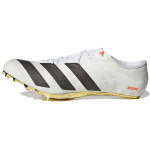 adidas Adizero Prime Sprint Tokyo Meeste Tossud Valge Cloud-White Core-Black Q46389 42