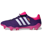 Adidas Copa Mundial 21 FG Kollegiaalne Lilla &Scaron;okiroosa Meeste Tennised Pilvevalge S42841 41⅓