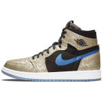 Air Jordan 1 Zoom Comfort Kuldne Laser Unisex Tossud DQ0659-700 36.5