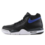 Nike Flight Legacy Must H&uuml;per Sinine Meeste Tennised Tume Suitsuhall Valge BQ4212-003 43