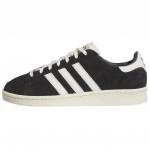 Adidas Jabbar Low Must Valge Unisex Tossud Core-Black Cloud-White Off-White JI3433 36⅔