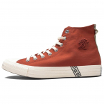 Naruto Shippuden x Converse Chuck Taylor All Star High Gaara Unisex tossud Punane Rituaalipunane Looduslik-Kreemjas A14838C 44