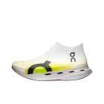 ON Cloudboom Strike LS Valge Laim Unisex Tossud 3UE30012929 44.5 white