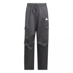 Adidas Parachute P&uuml;ksid Lahedad Mugavad Moodsad Mitmek&uuml;lgsed Vabaaja P&uuml;ksid Meeste Alaosad KF2750 2XL