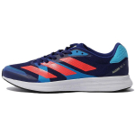 Adidas Adizero RC 4 Mugav Mitmek&uuml;lgne Kangas S&uuml;nteetiline Nahk Vastupidav Hingav Madala s&auml;&auml;rega Vabaaja Treening Jooksujalatsid Unisex toss GZ0181 40⅔