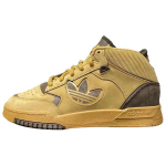 Adidas Originals Drop Step XL 2.0 Mugavad Mitmek&uuml;lgsed Madalad Libisemiskindlad Vastupidavad Keskmise k&otilde;rgusega Rula Kingad Unisex Tossud Helepruunid JH9599 36