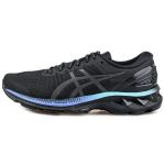 Asics Gel-Kayano 27 Maraton Retro Madalad Jooksukingad Meeste tossud Must 1011B094 40