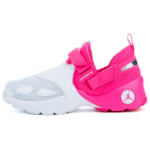 Jordan Trunner Retro Amortiseerivad Libisemiskindlad Vastupidavad Madalad Korvpallijalatsid Laste tossud Valge Roosa 897994-609 36.5