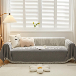 T&auml;iskattega riidest diivanir&auml;tik Four Seasons universaalne kaasaegne lihtne padi k&otilde;ikeh&otilde;lmav diivanikate padja katter&auml;tik kassi kriimustuste vastane 180*130