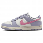 Nike Dunk Low Indigo Haze Naiste Rula Kingad Tossud DD1503-500 35.5