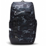 Nike Hoops Elite Pro Seljakott Meestele Must Camo Kerge Vabaaja DA7278-010 must