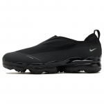 Nike Vapormax Moc Roam 'Must' Tossud Vabaajajalatsid DZ7273-001 36 must