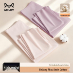 MaoRen Women's High-Waist Thin Cotton Thermal Long Johns XL