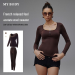 Mybody Women's Square Neck Lightweight Thermal Base Layer Set L