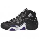 Adidas Crazy 98 'Away' 2024 tossud IG8341 41⅓ must