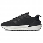 Adidas Avryn 'Must Valge' Tossud HP5968 42⅔