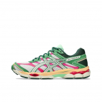 ASICS Gel Cumulus 16 Roheline Kreemjas Ivoorikollane Unisex tossud 1203A763-100 42.5