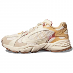 Adidas Ivy Park X Savage V4 'Ivy Heart' tossud GW1975 41⅓