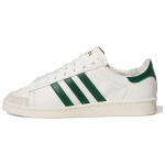 Adidas Jabbar Og Low 'Off White Dark Green' Tossud IH5298 43⅓ roheline