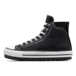 Converse Chuck Taylor All Star City Trek Must - A04480C EU 35.5 must