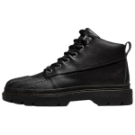 Golf Le Fleur x Converse 1908 Bronco Boot Must Unisex Tossud &Otilde;una-Kaneeli A19146C 40