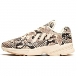 adidas Yung-1 Consortium Texas 2019 - EG1717 EU 40 pruun