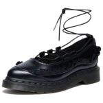 dr. Martens Elphie II Paks Tald Moodsad Trendikad Mary Jane Kingad Naiste Kingad 42047001 36