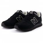 Niko ja ... x New Balance NB 574 madalad vabaajajalatsid linna liikumiseks ja jooksmiseks EU 43 armee roheline v&auml;rv