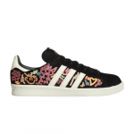 adidas Kris Andrew Small x Campus 80s 'Pride' GX6390 Meeste Kingad EU 36 valkjas v&auml;rv/must