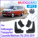 4 tk auto porilapid Volkswagen VW Transporter T5 2004~2015 porikaitse pritsmekaitsed Fender Auto