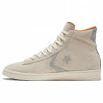 Bugs Bunny x Converse Cons Pro Leather Bugs Bunny kulumiskindel ja kerge k&otilde;rge s&auml;&auml;rega rulalauasaapad unisex beež 35.5