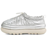 UGG Classic Maxi Clog Naiste tossud 1135137-MSLV 37 gray