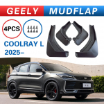 For GEELY COOLRAY L 2025 mudguard, Splash proof mudguard, front and rear wheel fender must
