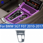 For BMW 5GT F07 2010-2017 Car interior center console protective sticker interior decorative strip TPU protective sticker refit Right-hand drive