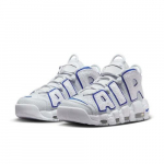 Nike Air More Uptempo 96 Reljeefne Hoops FD0669-100 EU 46 valge/puhas